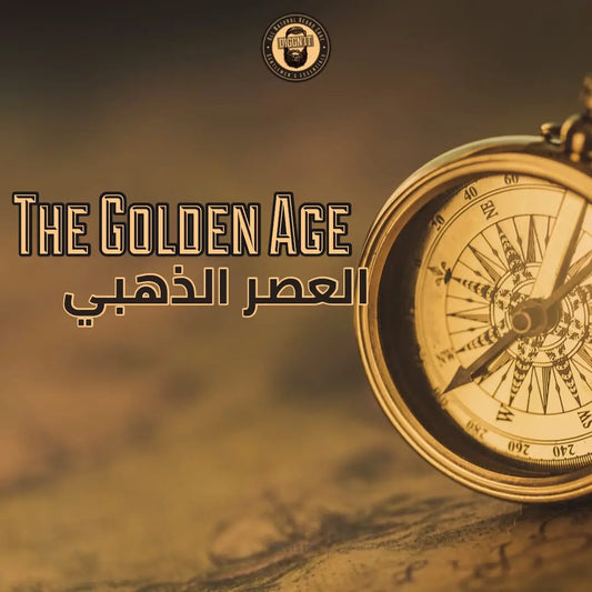 5 scholars you need to know from the Islamic Golden Age