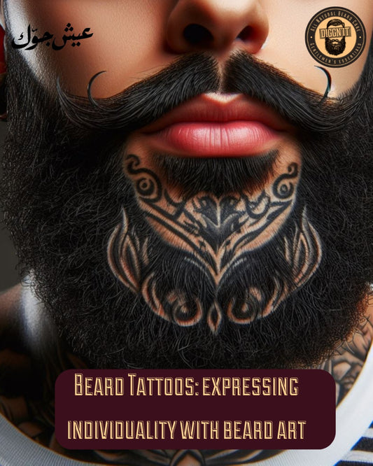 Beard Tattoos: Expressing Individuality with Beard Art