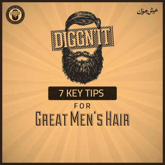 7 Key Tips for Great Men’s Hair