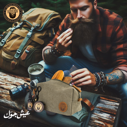 Beard Care for Outdoor Enthusiasts