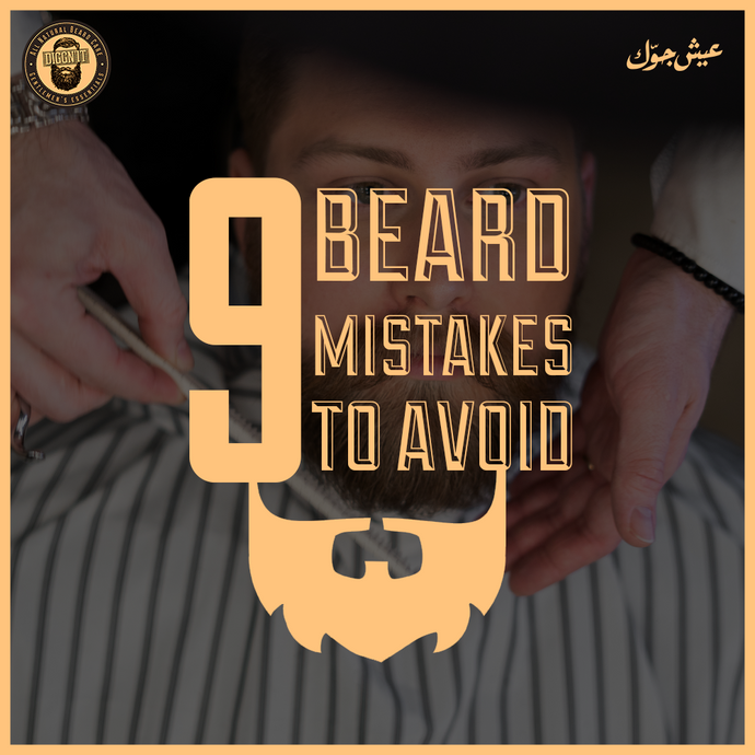 9 beard mistakes to avoid