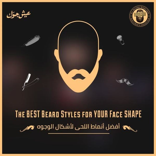 The Best Beard Styles for your Face Shape