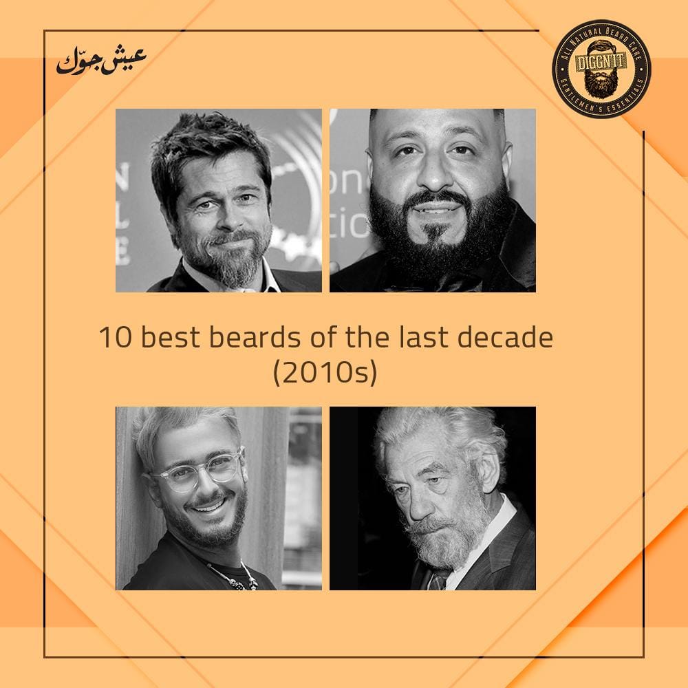 Best beards of the last decade (2010s)