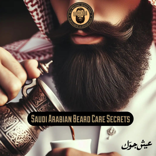 Saudi Arabian Beard Care Secrets 🤐