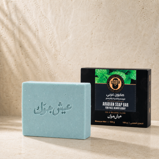 Diggn'It Moroccan Mint Arabian Soap Bar and carton on a pale mineral surface