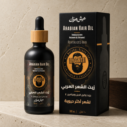 Diggn'It Arabian Hair Oil bottle and carton on a warm mineral surface