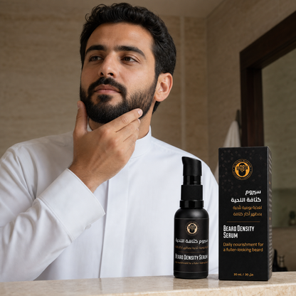 A neat cared-for beard beside Diggn'It Beard Density Serum bottle and carton