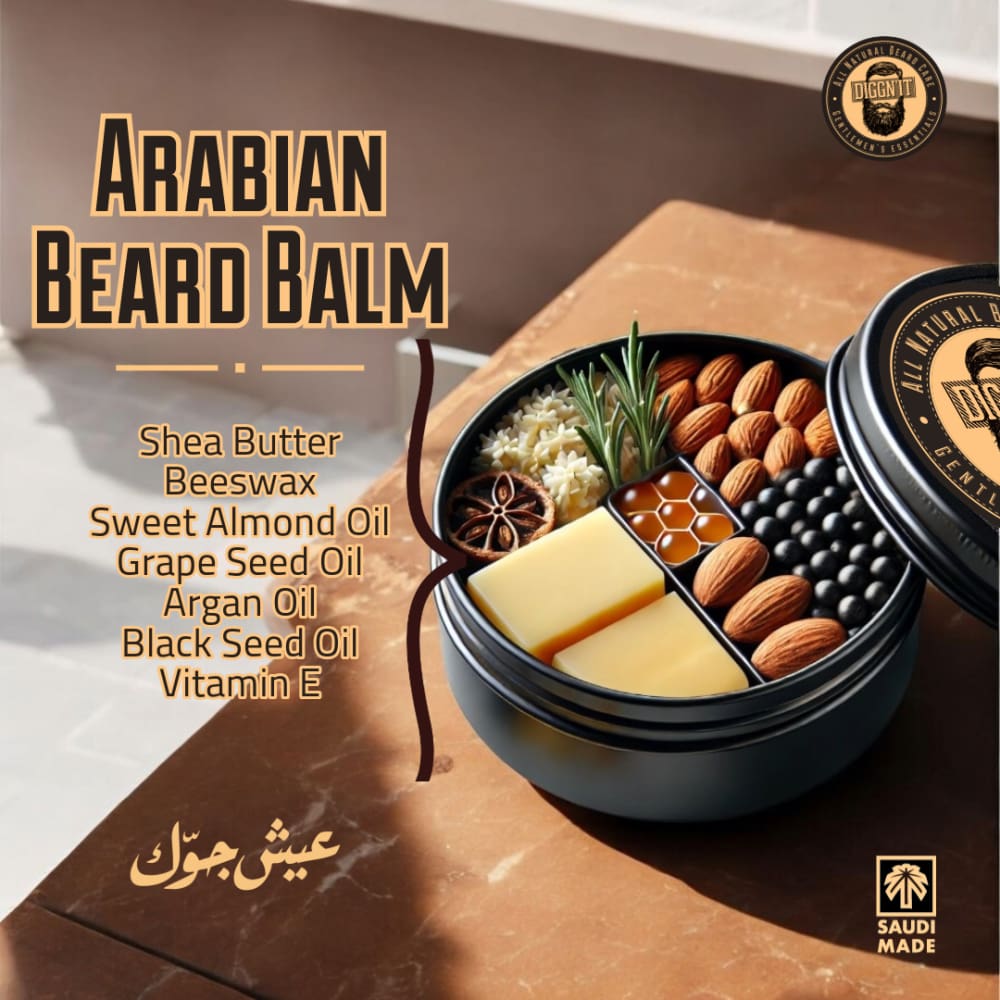 Arabian Beard Balm - Beard Balm