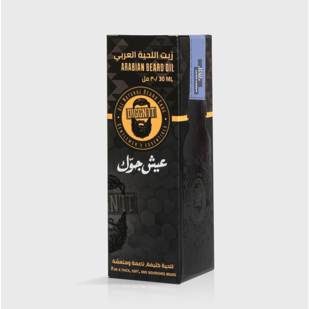 Arabian Beard Oil - Beard Oil