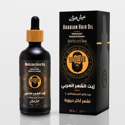 Diggn'It Arabian Hair Oil bottle – natural hair oil for growth and nourishment