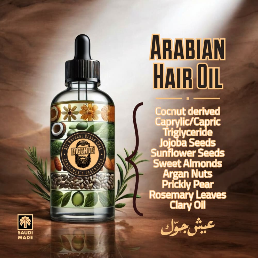 Arabian Hair Oil - Hair Care