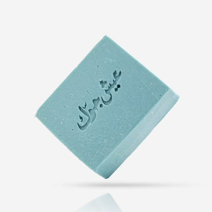 Arabian Soap Bar - Soap