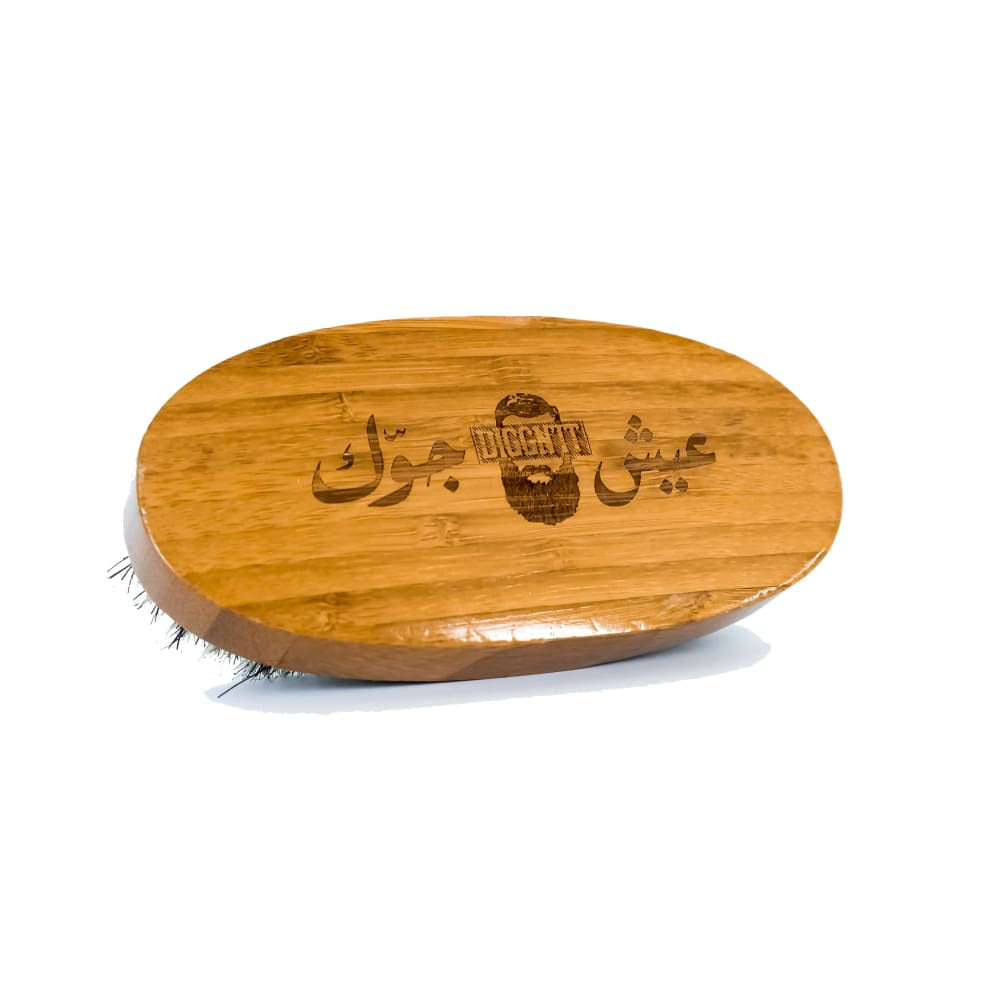 Bamboo Beard Brush - Beard Brush