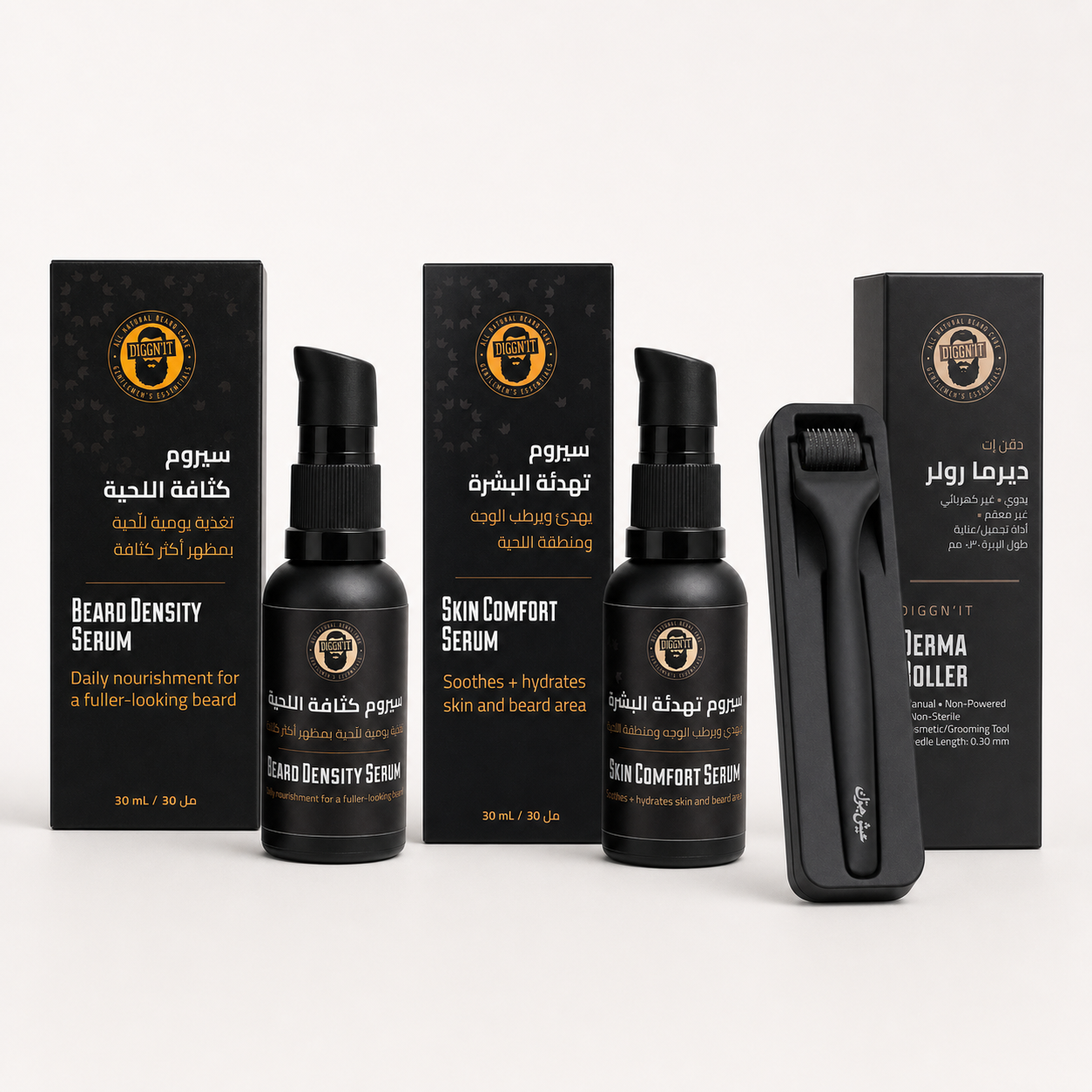 Complete Diggn'It Beard Density Routine Bundle with both serums and Derma Roller on a clean white ecommerce background