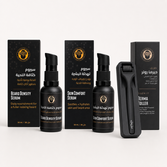 Complete Diggn'It Beard Density Routine Bundle with both serums and Derma Roller on a clean white ecommerce background