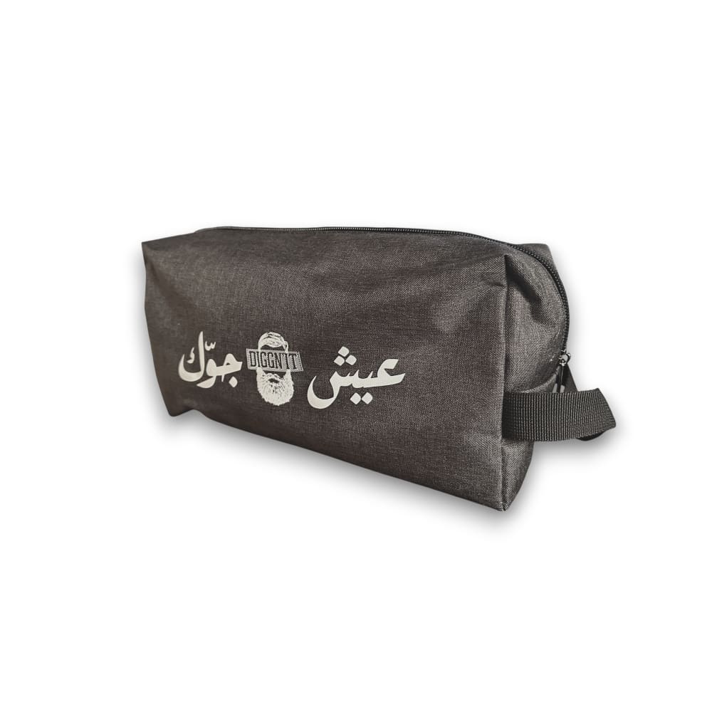Black "Live Your Vibe" Toiletry Bag — Material with a job to do.