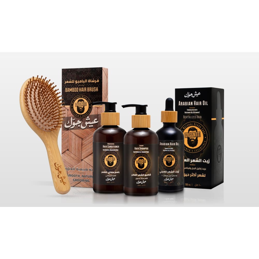 Hair Care Bundle - Hair Care