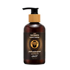 Luxury Hair Shampoo | MISK