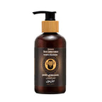 Nourishing Hair Conditioner | MISK