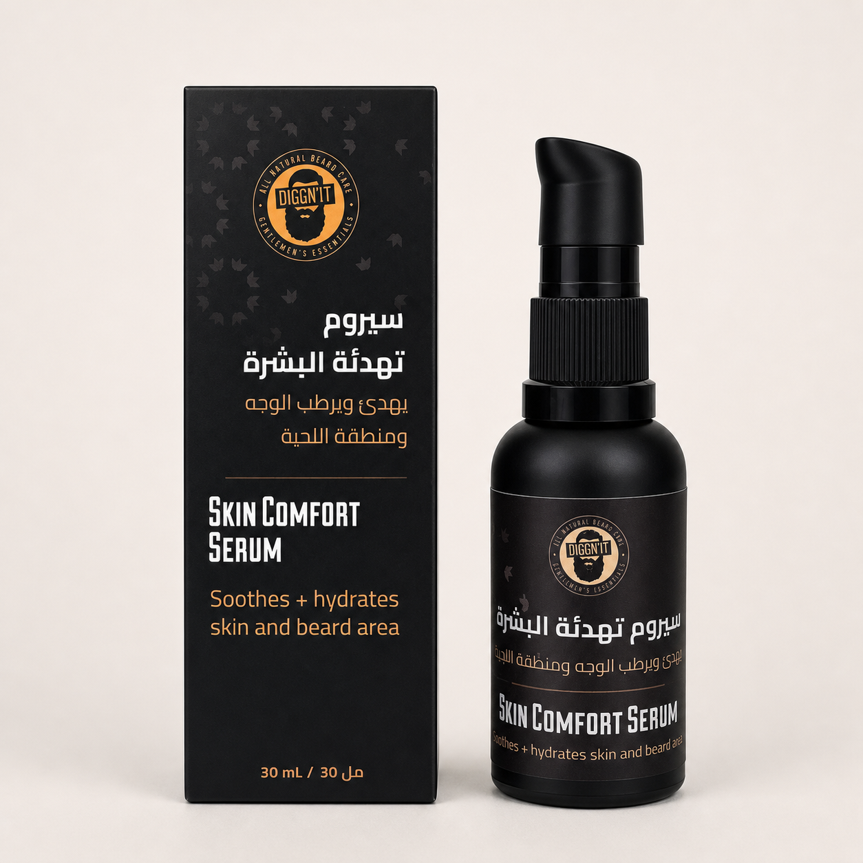 Diggn'It Skin Comfort Serum bottle and bilingual retail box included in the routine bundle