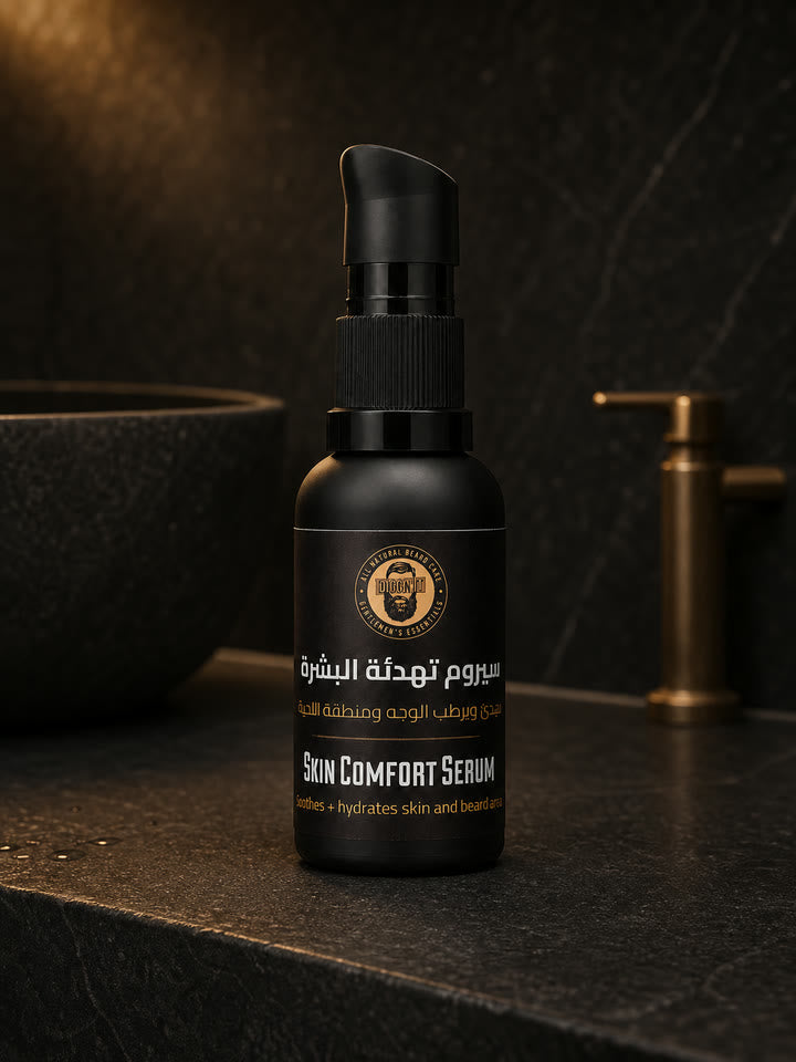 Skin Comfort Serum