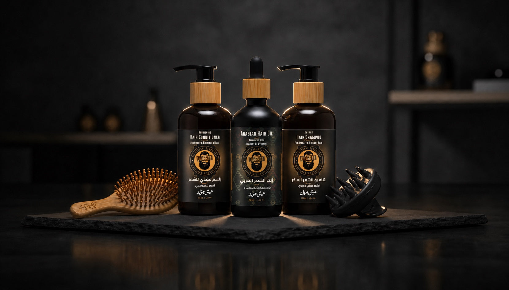 Complete Hair Care Bundle — Every step works together.